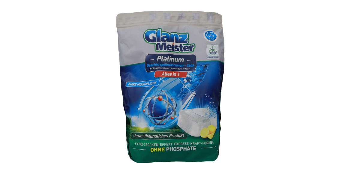 Cleaning agent GLANZ MEISTER PLATINIUM 65 PC (933161) 