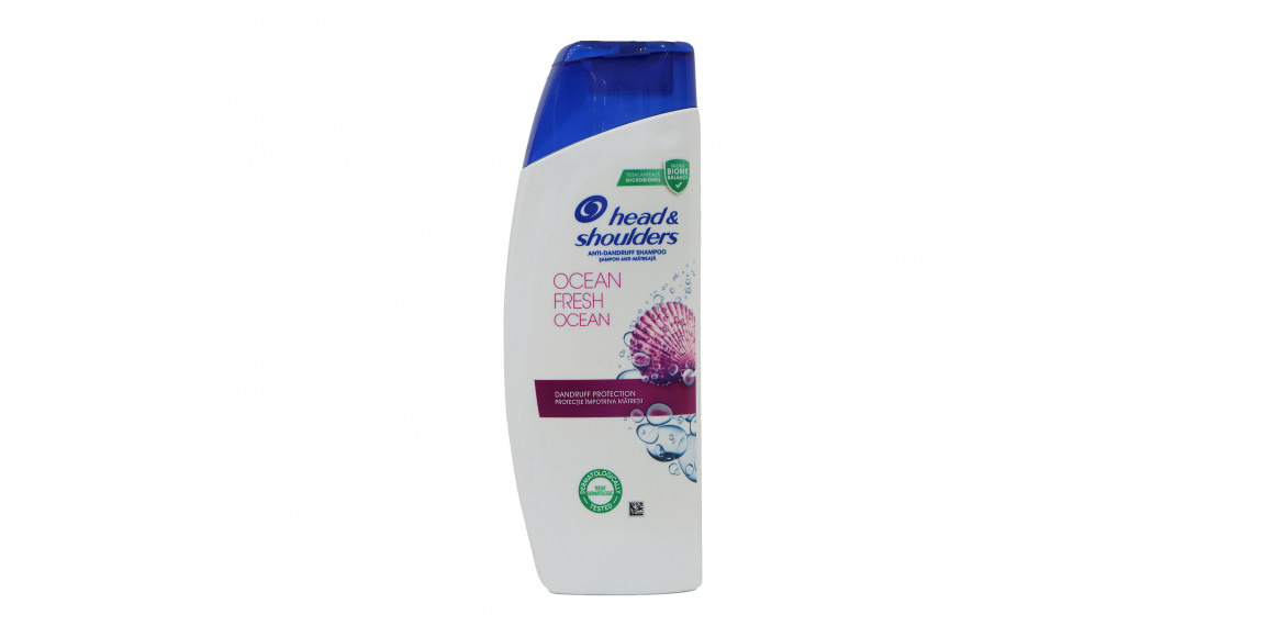 Шампунь HEAD & SHOULDERS OCEAN 200 ML (934715) 