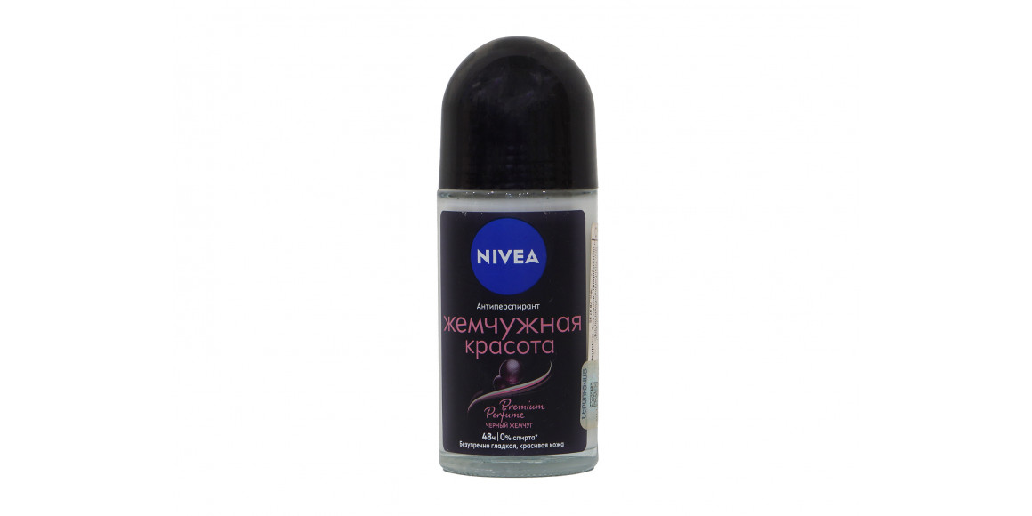 Deodorant NIVEA 85346 ROLL-ON PEARL BEAUTY PREMIUM 50ML (937407) 