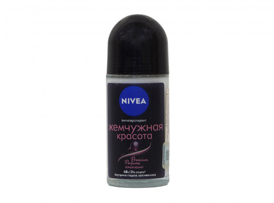 Դեզոդորանտ NIVEA 85346 ROLL-ON PEARL BEAUTY PREMIUM 50ML (937407) 