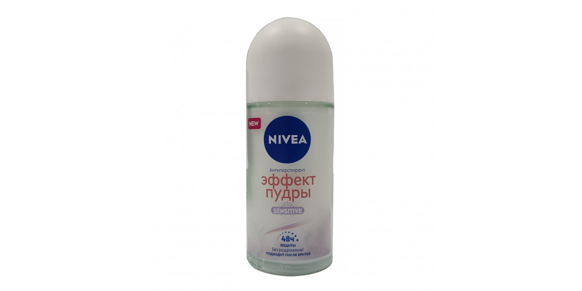 Deodorant NIVEA 98503 ROLL-ON POWDER EFFECT SENSITIVE 50ML (937438) 