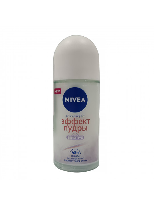 Դեզոդորանտ NIVEA 98503 ROLL-ON POWDER EFFECT SENSITIVE 50ML (937438) 