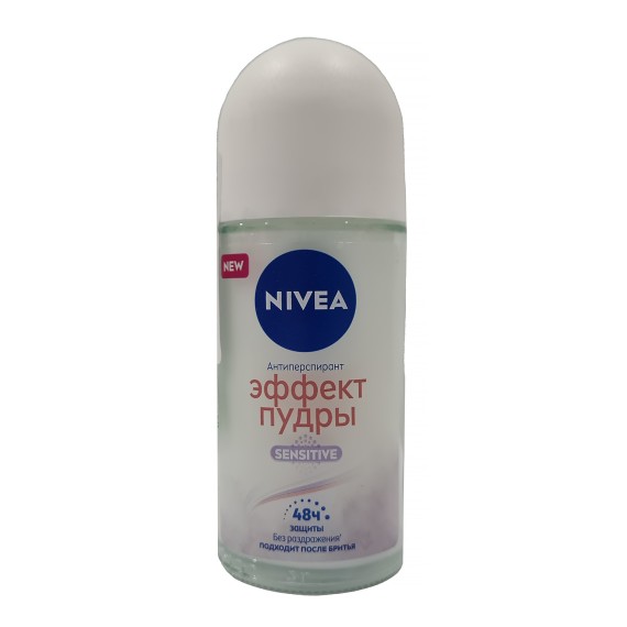 Դեզոդորանտ NIVEA 98503 ROLL-ON POWDER EFFECT SENSITIVE 50ML (937438) 