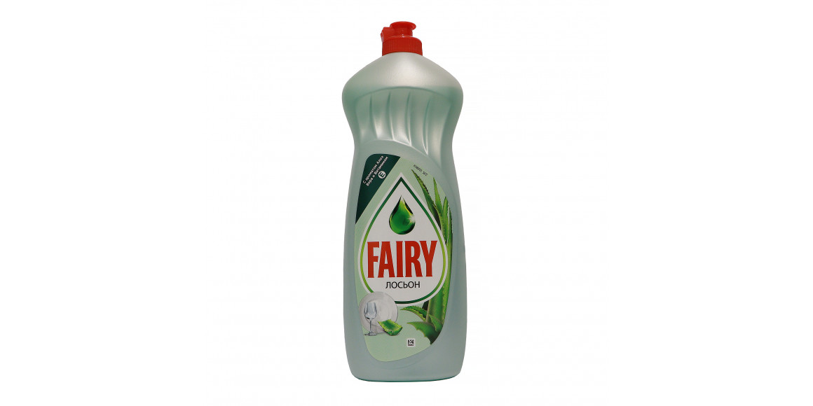 Средство для мытья посуды FAIRY Lotion 20x750ml (939643) 