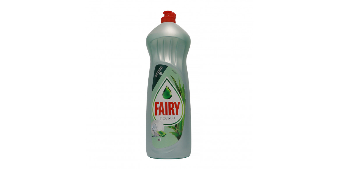 Սպասք լվանալու միջոց FAIRY Lotion 1L (939681) 