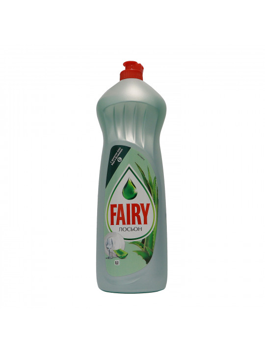 Սպասք լվանալու միջոց FAIRY Lotion 1L (939681) 