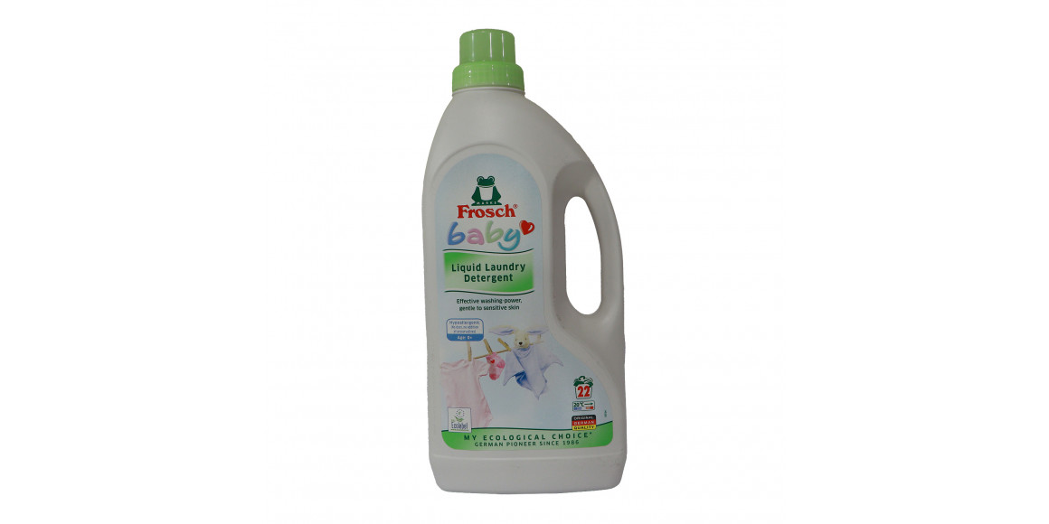 Гель для стирки FROSCH FOR BABY 1.5 L (940391) 