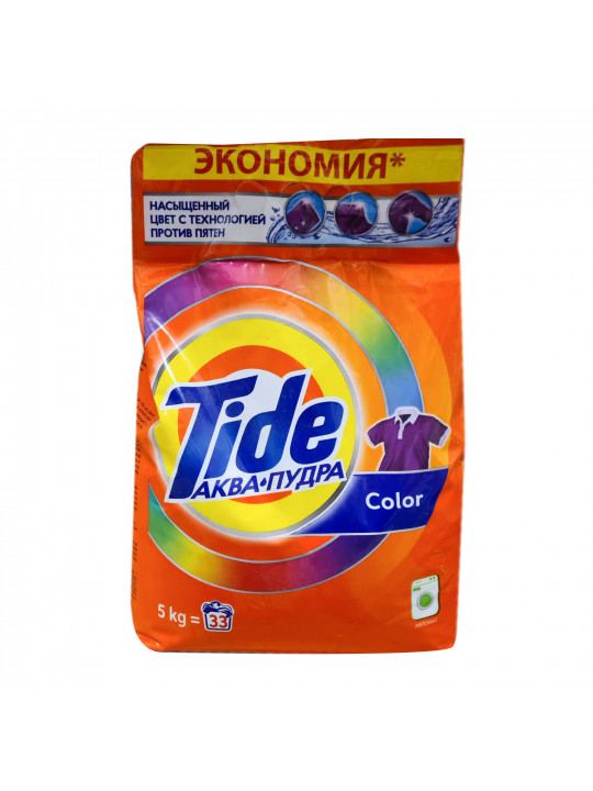 Լվացքի փոշի TIDE LS COLOR 5KG (942832) 