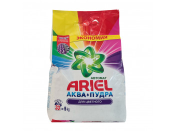 Washing powder ARIEL LS COLOR 5kg (943013) 