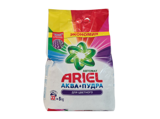 Washing powder ARIEL LS COLOR 5kg (943013) 