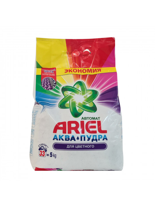 Washing powder ARIEL LS COLOR 5kg (943013) 