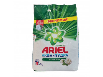 Washing powder ARIEL LS WR 5Kg (943105) 