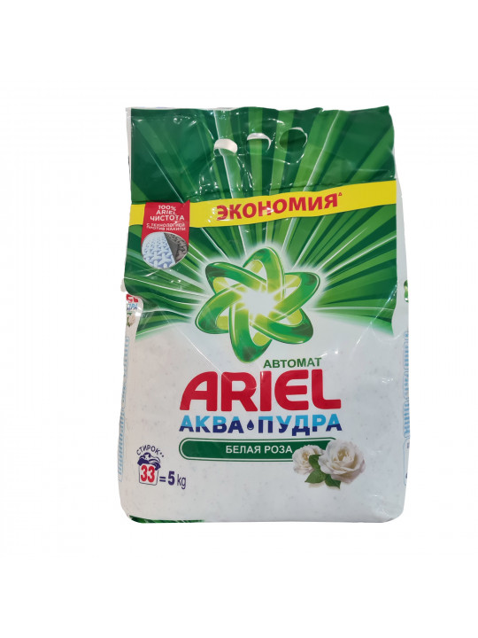 Стиральный порошок ARIEL LS WR 5Kg (943105) 