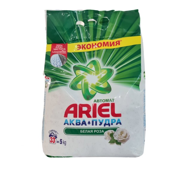 Стиральный порошок ARIEL LS WR 5Kg (943105) 