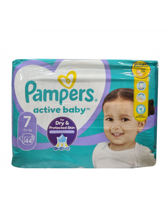 Տակդիր PAMPERS JP S7 44PC (949295) 