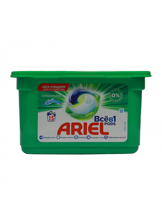 Washing pod ARIEL MS 6x15 NP (949785) 