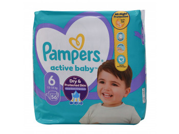 Diaper PAMPERS GIANT PACK N6 (13-18KG) 56PC (950130) 