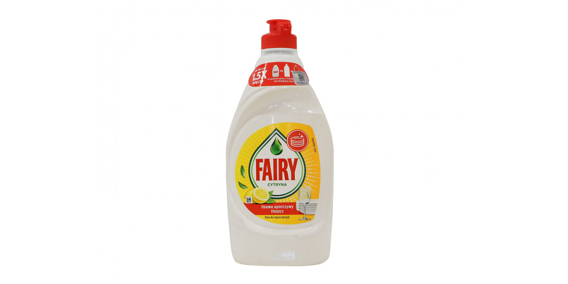 Dishwashing liquid FAIRY LIQUID LEMON 450ML NEW (956082) 