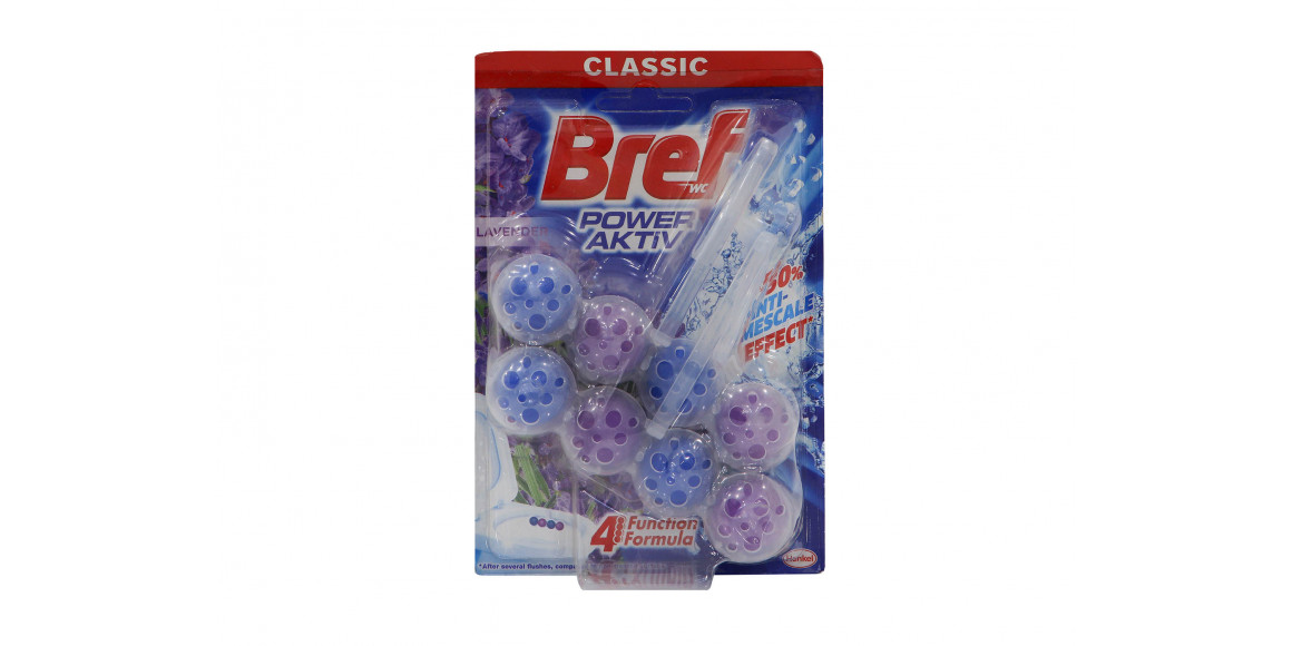 Թարմեցուցիչ BREF TOILET TABLETS LAVENDER  2X50GR (956154) 