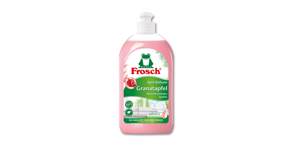 Սպասք լվանալու հեղուկ FROSCH BALSAM GRANAT 0.5L (115233) (964527) 