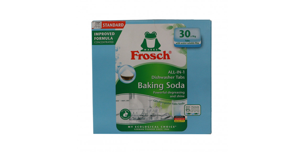 Լվացքի կապսուլա FROSCH SODA 30 PC (965059) 