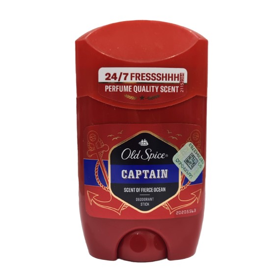 Դեզոդորանտ OLD SPICE STICK CAPTAIN 50ML(970459) (0459)