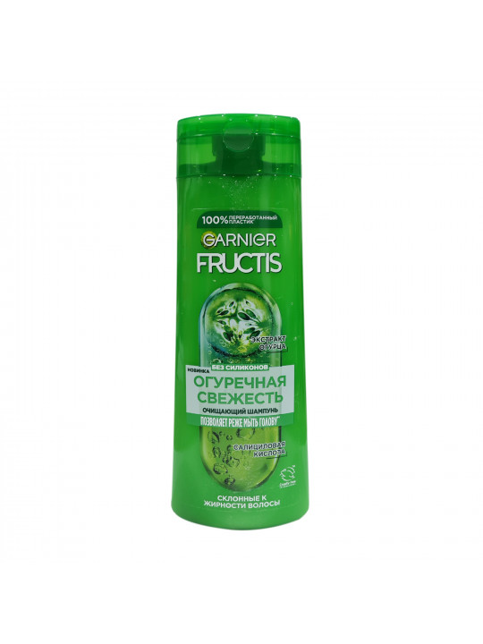 Шампунь FRUCTIS Շամպուն Огуречная Свежесть 400ml (970809) 