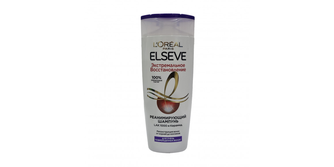 Շամպուն ELSEVE SHAMPOO EXTREMAL RECOVER 250ML P65615 (971909) 