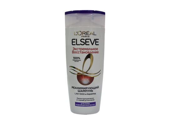 Շամպուն ELSEVE SHAMPOO EXTREMAL RECOVER 250ML P65615 (971909) 