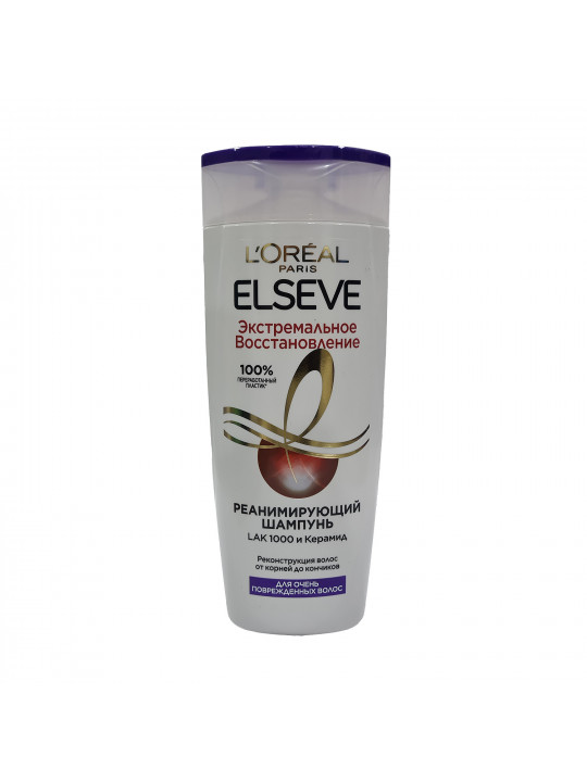 Շամպուն ELSEVE SHAMPOO EXTREMAL RECOVER 250ML P65615 (971909) 