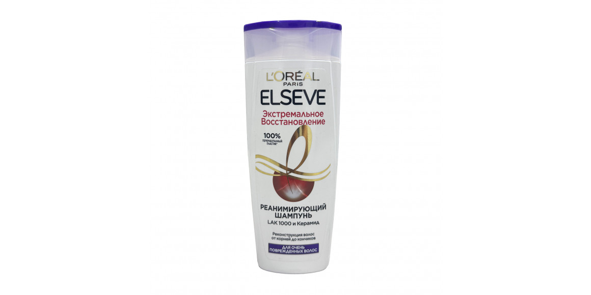 Шампунь ELSEVE SHAMPOO EXTREMAL RECOVER 250ML (971909) 