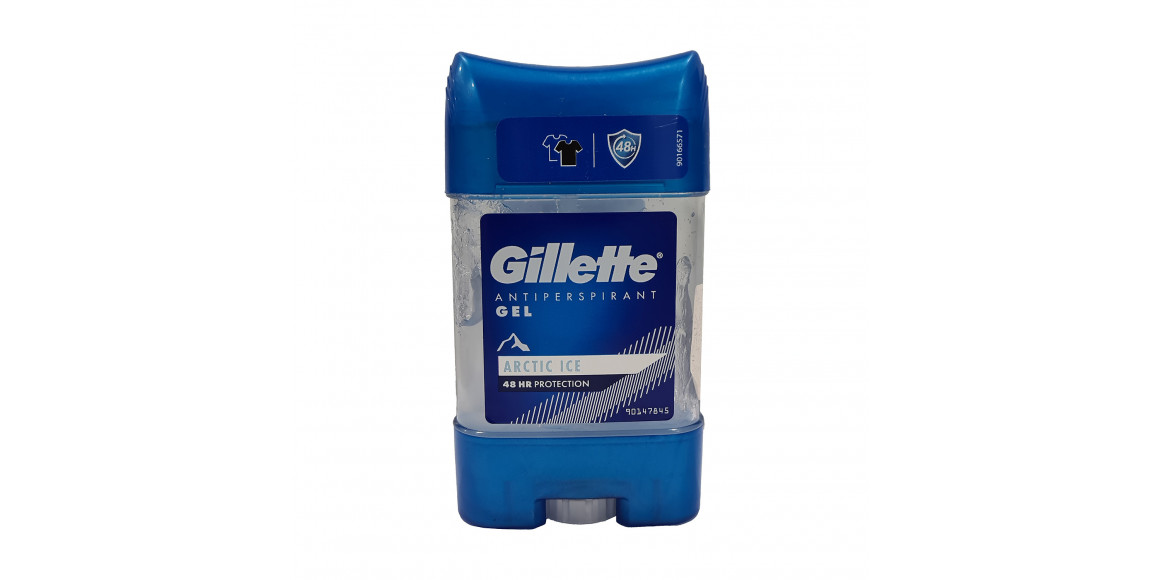 Դեզոդորանտ GILLETTE GEL ARCTIC ICE 70ML (978106) 