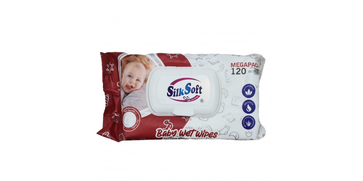 Wet wipe SILK SOFT FOR BABY 120PC (980021) 