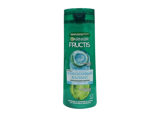 Shampoo FRUCTIS Շամպուն Կոկոս Բալանս 400ml (980983) 