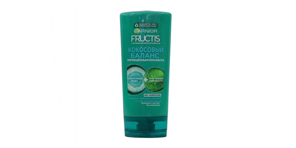 Բալզամ FRUCTIS BALSAM BALANCE AND RECOVERY 200ML P48026 (981003) 