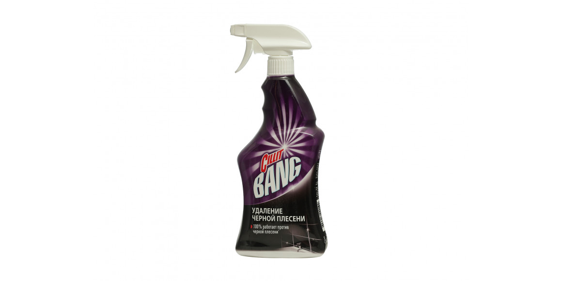 Air freshener CILLIT BANG 750 ML (990199) 