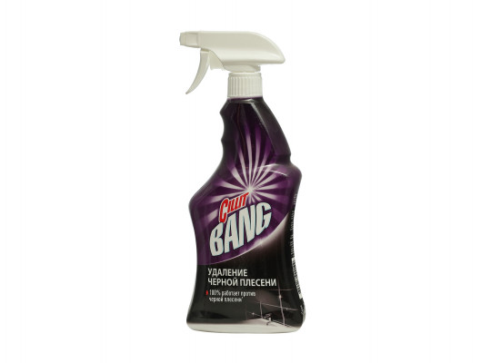 Air freshener CILLIT BANG 750 ML (990199) 