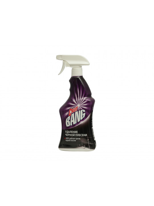 Air freshener CILLIT BANG 750 ML (990199) 