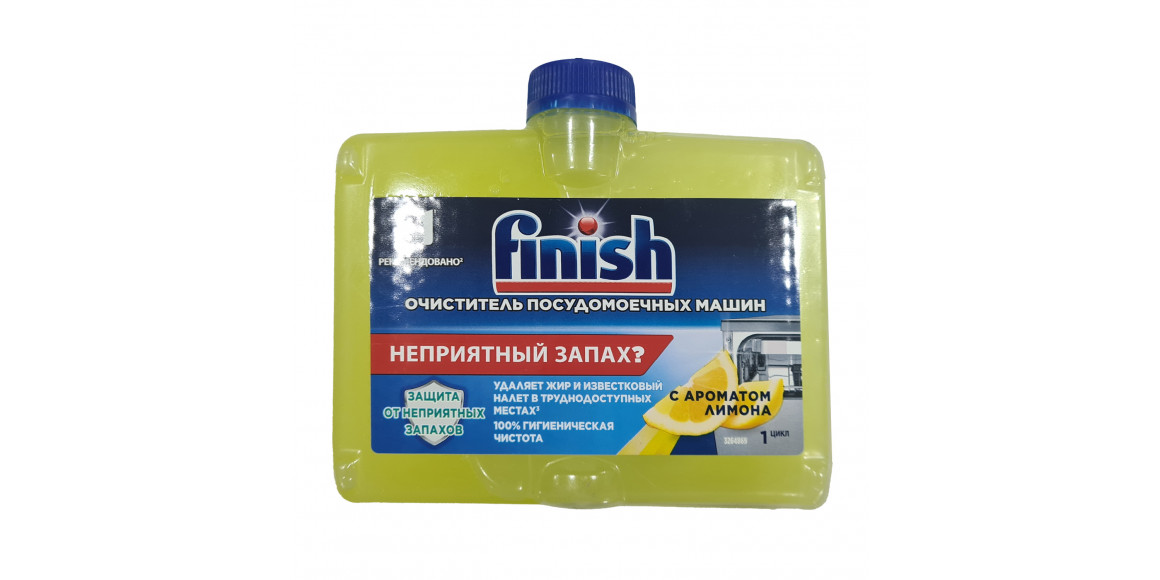 Dishwashing liquid FINISH LIQUID D/W CLEANER  LIMON 250ML (991707) 
