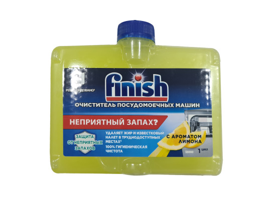Սպասք լվանալու միջոց FINISH LIQUID D/W CLEANER  LIMON 250ML (991707) 