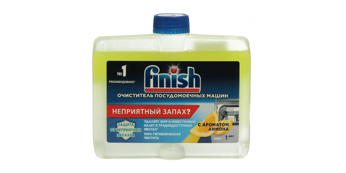Սպասք լվանալու միջոց FINISH LIQUID D/W CLEANER  LIMON 250ML (991707) 