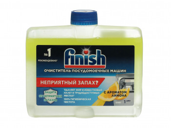 Dishwashing liquid FINISH LIQUID D/W CLEANER  LIMON 250ML (991707) 
