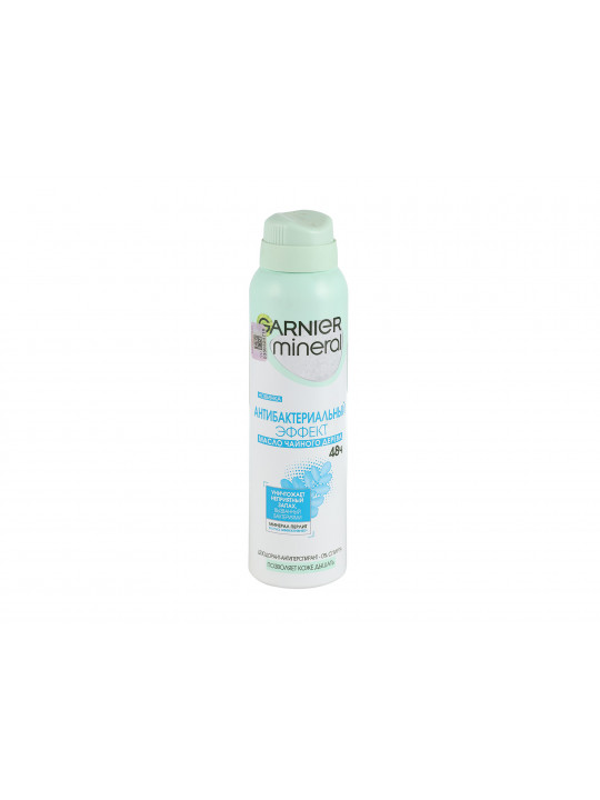 Дезодорант GARNIER SPRAY MINERAL W. PURITY EFFECT 150ML (991941) 