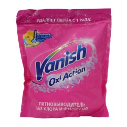 Մաքրող միջոցներ VANISH OXI ACTION COLOR AQUAMAN WHITE 1KG (992261) 
