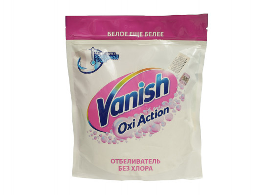 Стиральный порошок VANISH OXY ACTION AQUAMAN 1 KG (992261) 