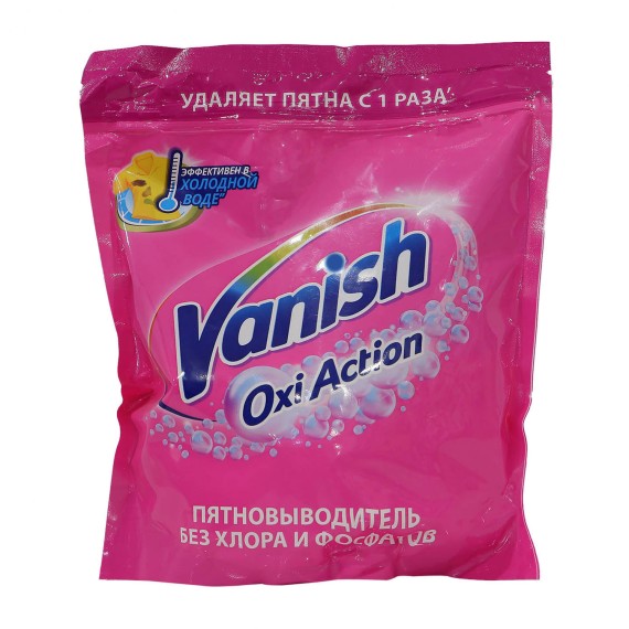 Чистящие средства VANISH OXI ACTION COLOR AQUAMAN WHITE 1KG (992261) 
