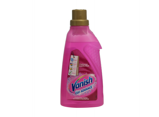 Bleaching product and stain remover VANISH 750 ML ORION GEL COLOR (993978) 