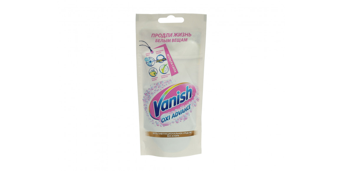 Bleaching product and stain remover VANISH OXI ADVANCE WHITE 100ML (994586) 