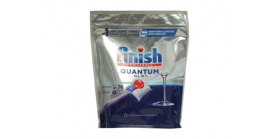 Dishwashing liquid FINISH PODS QUANTUM ULTIMATE 36PC (995798) 