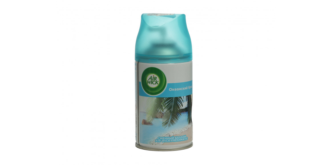 Air freshener AIRWICK AUTOMAT 250ML (996160) 